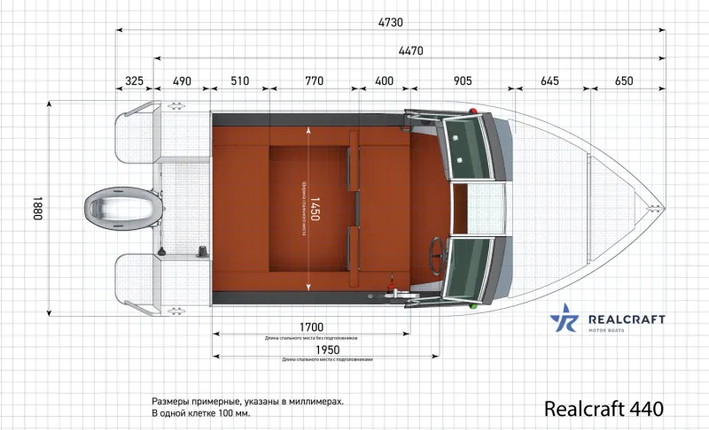 REALCRAFT 440, фото: 39